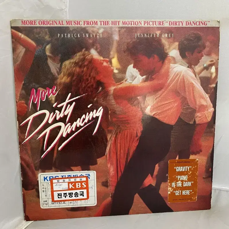 DIRTY DANCING  LP / AA4205